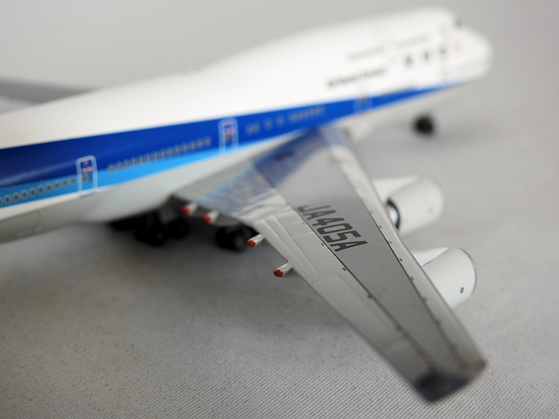 Airplane Model